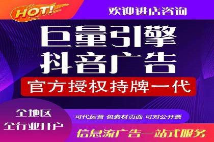 Sem优化公司案例：百度广告效果分析