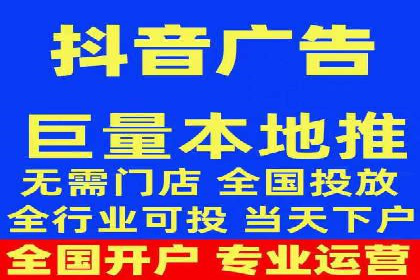 开户百度信息流，案例教你轻松入门